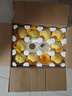 京覓黃桃水果蒙陰桃子新鮮黃金蜜桃 凈重4.5斤 單果130g起 源頭直發(fā) 曬單實(shí)拍圖