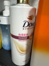 多芬（Dove）多芬絲滑柔順潤發(fā)乳700g 發(fā)膜氨基酸護(hù)發(fā)素女毛躁易打結(jié)潤發(fā)精華 曬單實(shí)拍圖
