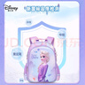 迪士尼（disney）書(shū)包小學(xué)生女童1-3年級(jí)3D壓膜高顏值抑菌透氣雙肩包愛(ài)莎公主紫色 曬單實(shí)拍圖