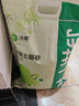 WOWO喔喔貓糧 無谷凍干三鮮全價(jià)貓糧 成貓幼貓通用貓干糧 混合口味6kg 曬單實(shí)拍圖