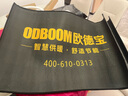 歐德寶全預(yù)混冷凝燃?xì)獗趻鞝t家用地暖鍋爐采暖熱水兩用恒溫?zé)嵝?08% LL1GBQ24-YHB61O (歐智系列) 曬單實(shí)拍圖