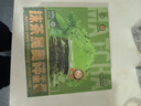 KINHISA抹茶奧奧碎千層蛋糕6英寸420g 動(dòng)物奶油下午茶零食甜品生日蛋糕 曬單實(shí)拍圖