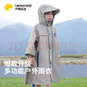 檸檬寶寶兒童雨衣小學(xué)生雨披男女童上學(xué)衣帶書(shū)包位全身防雨服 甘石灰 XL  曬單實(shí)拍圖
