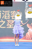 G.DUCKKIDS女童無袖亮片連衣拖尾裙中長公主鋼琴演出禮服裙蓬蓬2025夏季新款 紫色 130cm 曬單實(shí)拍圖