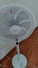 艾美特（AIRMATE）七葉家用遙控電風(fēng)扇7檔大風(fēng)量空氣循環(huán)搖頭臺式落地扇節(jié)能柔風(fēng)小風(fēng)扇預(yù)約定時(shí)落地式電扇 CS35-R20 曬單實(shí)拍圖