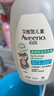 艾惟諾（Aveeno）艾維諾兒童洗發(fā)水3-6-12歲 青少年蓬松柔順洗發(fā)護發(fā)二合一354ml 曬單實(shí)拍圖