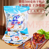 清江野漁（QINGJIANGWILDFISH） 魚肉干魚仔湖北三峽特產(chǎn)休閑小吃即食下酒零食魚肉類獨(dú)立小包裝 四口味混合裝 180g /袋 曬單實(shí)拍圖