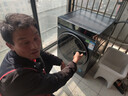 海爾（Haier）云溪4.0系列583Pro滾筒洗衣機（73K相似款）全自動(dòng)帶烘干洗烘一體10公斤自營(yíng)超薄國家補貼一級能效 曬單實(shí)拍圖