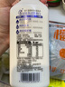 光明新鮮牧場低溫牛奶 3.5g蛋白質(zhì)保留更多活性蛋白 營養(yǎng)早餐牛奶 新鮮牧場420ml*10瓶 曬單實(shí)拍圖