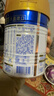美素佳兒（Friso）皇家幼兒配方奶粉 3段（1-3歲幼兒適用）400g 乳鐵蛋白（新國(guó)標(biāo)） 曬單實(shí)拍圖