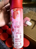 伊利安慕希丹東草莓酸奶230g*10瓶 草莓熊裝 禮盒裝 曬單實(shí)拍圖