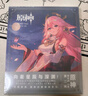 原神插畫集 Vol.2 米哈游官方原神周邊 贈須彌CM短篇動畫原稿《紀(jì)念原畫冊》 原 神 曬單實拍圖