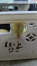 小雞活寵物小雞活苗家養觀(guān)賞小黃雞網(wǎng)紅萌寵雞活體幼崽迷你雞幼苗 寵物小黃雞1只 曬單實(shí)拍圖