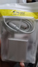 AMKE適配小米充電器67W90W120w超級快充原裝氮化鎵套裝1345充電頭type-c快充線(xiàn)頭紅米數據線(xiàn)充電線(xiàn)插頭 【官新正品】67w金標頭+2.0米金標線(xiàn) 曬單實(shí)拍圖
