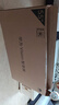華為Vision智慧屏 5 SE 55英寸 鴻蒙AI搜片MiniLED鴻鵠畫(huà)質(zhì)國家補貼MateTV同源投屏平板電視機HD55KULU 曬單實(shí)拍圖