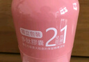 德德維芙（DETVFO）蝦青素多肽面膜補(bǔ)水保濕涂抹睡眠熬夜修護(hù)提亮膚色女男士生日禮物 曬單實(shí)拍圖