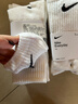耐克(NIKE)襪子男子 速干透氣運(yùn)動(dòng)襪 中筒襪三雙裝SX7676-100白M 曬單實(shí)拍圖