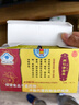 同仁堂（TRT）北京同仁堂清脂茶調節(jié)三高輔助降血脂決明子保健品養(yǎng)生茶1盒 曬單實拍圖