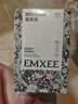 嫚熙（EMXEE）牛油果低敏一次性?xún)妊澟?0A抗菌孕產(chǎn)婦免洗出差旅行日拋褲30條 曬單實(shí)拍圖
