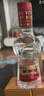 劍南春水晶劍 小酒版 46度 100ml 濃香型白酒 100ml*1瓶 曬單實(shí)拍圖