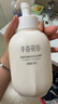 半畝花田氨基酸泡泡潔面慕斯洗面奶溫和補水清潔敏肌 500g【臨期清倉】 曬單實(shí)拍圖