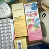 Evereden 安唯伊撫觸油 寶寶舒緩潤(rùn)膚油 新生兒按摩油天然撫觸小金瓶118ml 曬單實(shí)拍圖