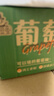 京鮮生 臺灣文旦柚 5斤裝 單果400g起 生鮮水果 源頭直發(fā)包郵 曬單實(shí)拍圖