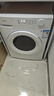 美的（Midea）滾筒洗衣機(jī)全自動(dòng)家用 MD100V11FPRO 10公斤洗烘一體超薄 雙重除菌 以舊換新 家電國(guó)家補(bǔ)貼20% 曬單實(shí)拍圖