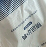 Panapopo醫(yī)用級護腰帶腰間盤突出腰部支撐腰肌勞損男女士久坐神器護具 曬單實拍圖