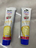 熊貓牌煉奶加糖煉乳原味蛋撻烘焙原料早餐面包伴侶甜品185g*2支 曬單實(shí)拍圖