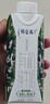 蒙牛特侖蘇有機(jī)純牛奶夢(mèng)幻蓋250ml*16盒 3.8g乳蛋白 精美送禮盒裝 曬單實(shí)拍圖