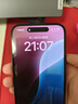 【美版有鎖】Apple 蘋(píng)果16Pro iPhone16Promax未激活在保后封包裝 iPhone16 黑色 128GB【專(zhuān)業(yè)指導(dǎo)-雙卡雙待5G】 曬單實(shí)拍圖