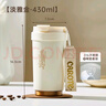 卡羅特（CaROTE）保溫杯陶瓷內(nèi)膽咖啡杯女生高顏值隨行杯新款不銹鋼水杯 金色430ml 曬單實(shí)拍圖