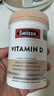 Swisse維生素D3膠囊 1000IU單位VD3成人兒童孕婦Vitamin D3澳大利亞進(jìn)口 1000IU 400粒（維生素D3） 曬單實(shí)拍圖