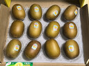 佳沛（zespri）新西蘭 陽(yáng)光金奇異果12粒禮盒特大果單果約122-146g 獼猴桃 水果 曬單實(shí)拍圖