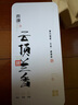 惠聚春秋 安溪鐵觀音新茶2025春茶特級濃香型茶葉節(jié)日禮盒裝送禮450g 曬單實拍圖