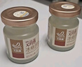 艾尚燕即食燕窩15瓶禮盒【七夕節禮物】 禮品送長(cháng)輩老人營(yíng)養品 孕婦補品 曬單實(shí)拍圖
