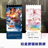 迪士尼（DISNEY）【DT定向傳音】QST10藍牙耳機耳夾式無線藍牙5.3開放式不入耳運動降噪骨傳導概念適用于蘋果華為 粉色【ENC降噪+升級藍牙5.3】 曬單實拍圖