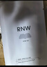 如薇（RNW）雙重凈潤去黑頭鼻貼3盒導(dǎo)出精華液豬鼻草莓鼻粉刺免撕拉 曬單實(shí)拍圖