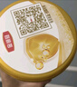伊利金領(lǐng)冠育護(hù)【5倍DHA好腦力】幼兒配方奶粉3段(1-3歲)900g 曬單實(shí)拍圖
