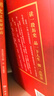 中國歷史超好看全8冊 漢史春秋戰國秦史三國兩晉唐史宋史明史清史 中國古代歷史通史書(shū)籍中國野史編外史歷史知識學(xué)習 大眾青少年課外閱讀書(shū)籍 曬單實(shí)拍圖