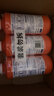 威猛先生（Mr Muscle） 管道疏通劑 500g*3瓶 下水道疏通劑 馬桶衛生間管道疏通 曬單實(shí)拍圖