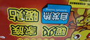 暖火 暖貼暖寶寶【量販裝100片盒裝】發(fā)熱貼暖身貼腰腹部關(guān)節(jié)姨媽神器 曬單實(shí)拍圖