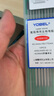 YOBEL鎢針氬弧焊槍配件烏針鎢棒鎢電極焊接耗材WT20紅頭2.4X150mm 曬單實(shí)拍圖