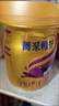 完達山（wondersun）菁采稚護 幼兒配方奶粉3段800克(1歲-3歲幼兒適用) 曬單實拍圖