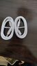 充蜂咖oppo數(shù)據(jù)線65W超級快充閃充線TYPE-C充電器線reon11/10/9pro快充R17find X3真我一加手機(jī)全兼容 OPPO【80W超級閃充】2條裝 1米 曬單實(shí)拍圖