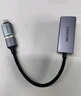 山澤USB3.0轉(zhuǎn)網(wǎng)口千兆有線網(wǎng)卡轉(zhuǎn)RJ45網(wǎng)線轉(zhuǎn)接頭接口轉(zhuǎn)換器適用蘋果Mac華為小米筆記本電腦外置擴展塢 曬單實拍圖