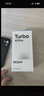 小米（MI）REDMI Turbo 4 Pro 第四代驍龍8s 7550mAh長(cháng)續航 12GB+256GB 白色 小米紅米5G手機 曬單實(shí)拍圖