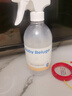 小白鯨生物蛋白溶菌酶嬰幼兒抗菌液480ml 寶寶爬爬墊清潔劑玩具殺菌消毒 曬單實(shí)拍圖