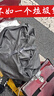 鳴固 反光雨衣套裝分體式防暴雨雨衣雨褲牛津布黑色3XL CW910012 曬單實(shí)拍圖